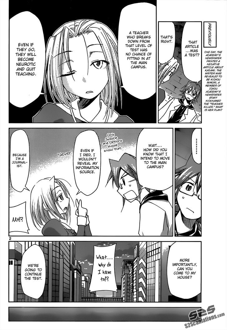 Denpa Kyoushi Chapter 47 page 3 - Chapter 47 : The "Teacher Killer's" True Identity