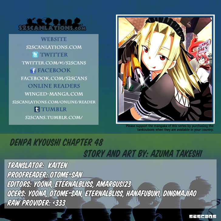 Denpa Kyoushi Chapter 48 page 1 - Chapter 48 : Kagamin-Channel