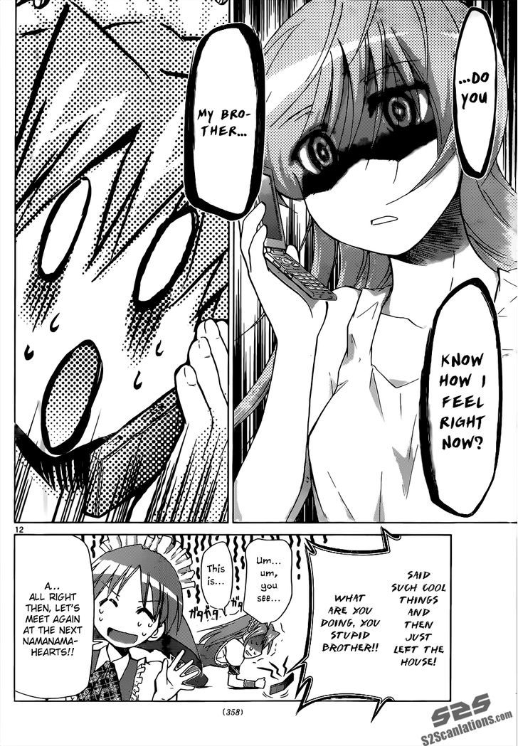 Denpa Kyoushi Chapter 48 page 14 - Chapter 48 : Kagamin-Channel