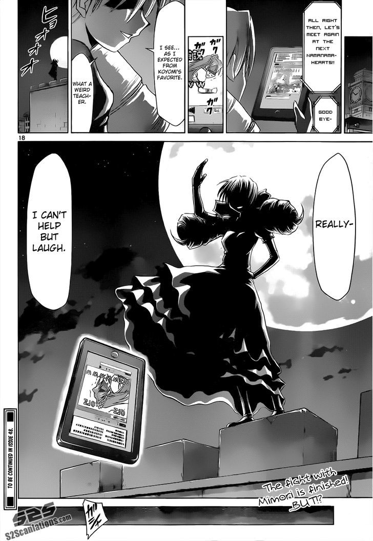 Denpa Kyoushi Chapter 48 page 20 - Chapter 48 : Kagamin-Channel