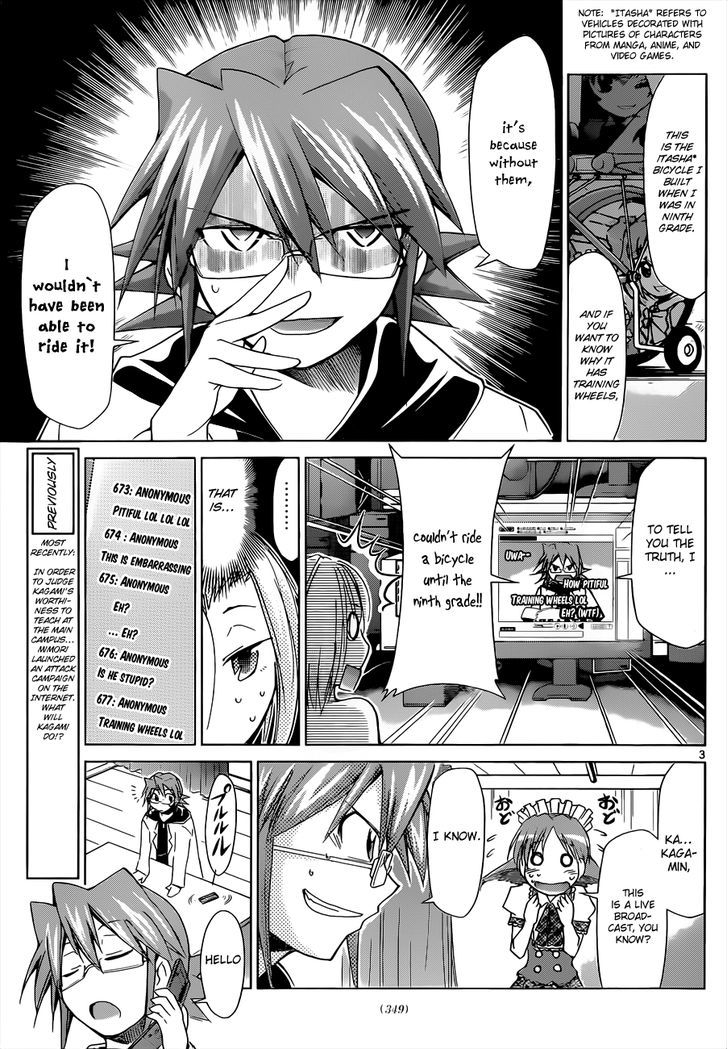 Denpa Kyoushi Chapter 48 page 5 - Chapter 48 : Kagamin-Channel