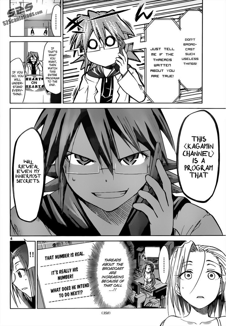 Denpa Kyoushi Chapter 48 page 6 - Chapter 48 : Kagamin-Channel