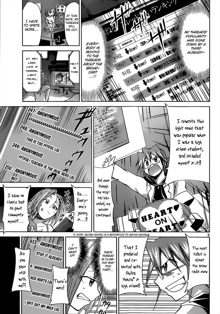 Denpa Kyoushi Chapter 48 page 7 - Chapter 48 : Kagamin-Channel