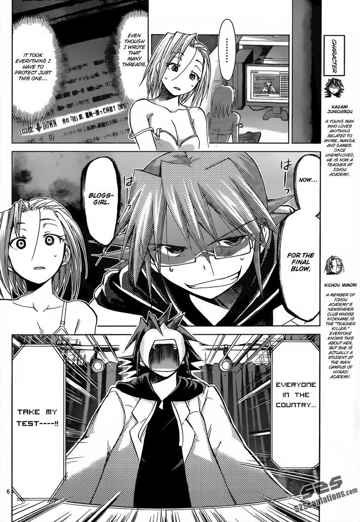 Denpa Kyoushi Chapter 48 page 8 - Chapter 48 : Kagamin-Channel