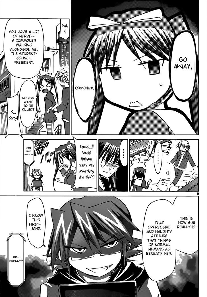 Denpa Kyoushi Chapter 49 page 10 - Chapter 49 : Virtual Makina