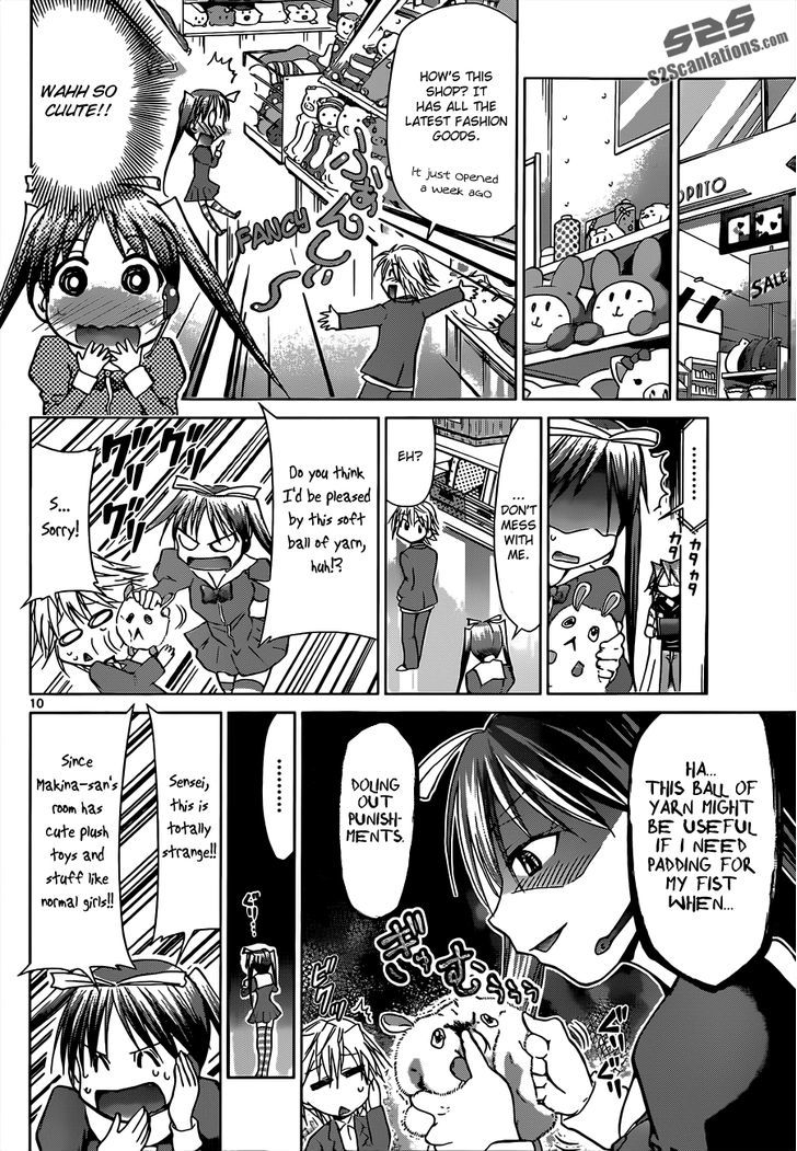 Denpa Kyoushi Chapter 49 page 11 - Chapter 49 : Virtual Makina