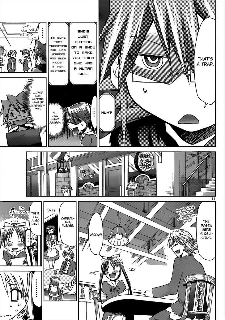 Denpa Kyoushi Chapter 49 page 12 - Chapter 49 : Virtual Makina
