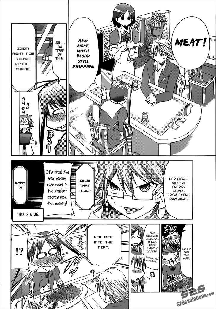 Denpa Kyoushi Chapter 49 page 13 - Chapter 49 : Virtual Makina