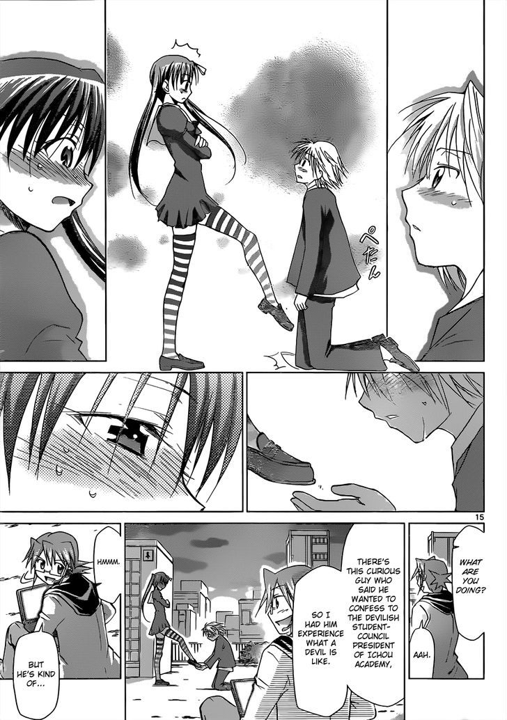 Denpa Kyoushi Chapter 49 page 16 - Chapter 49 : Virtual Makina