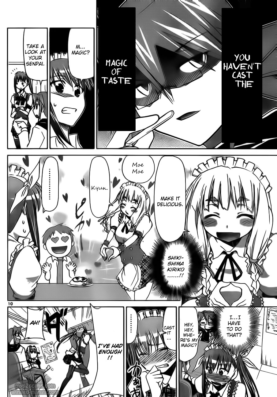 Denpa Kyoushi Chapter 5 page 10 - Chapter 5: Prestige of a Maid