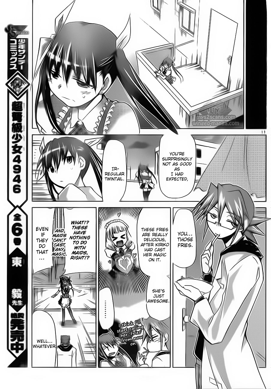 Denpa Kyoushi Chapter 5 page 11 - Chapter 5: Prestige of a Maid