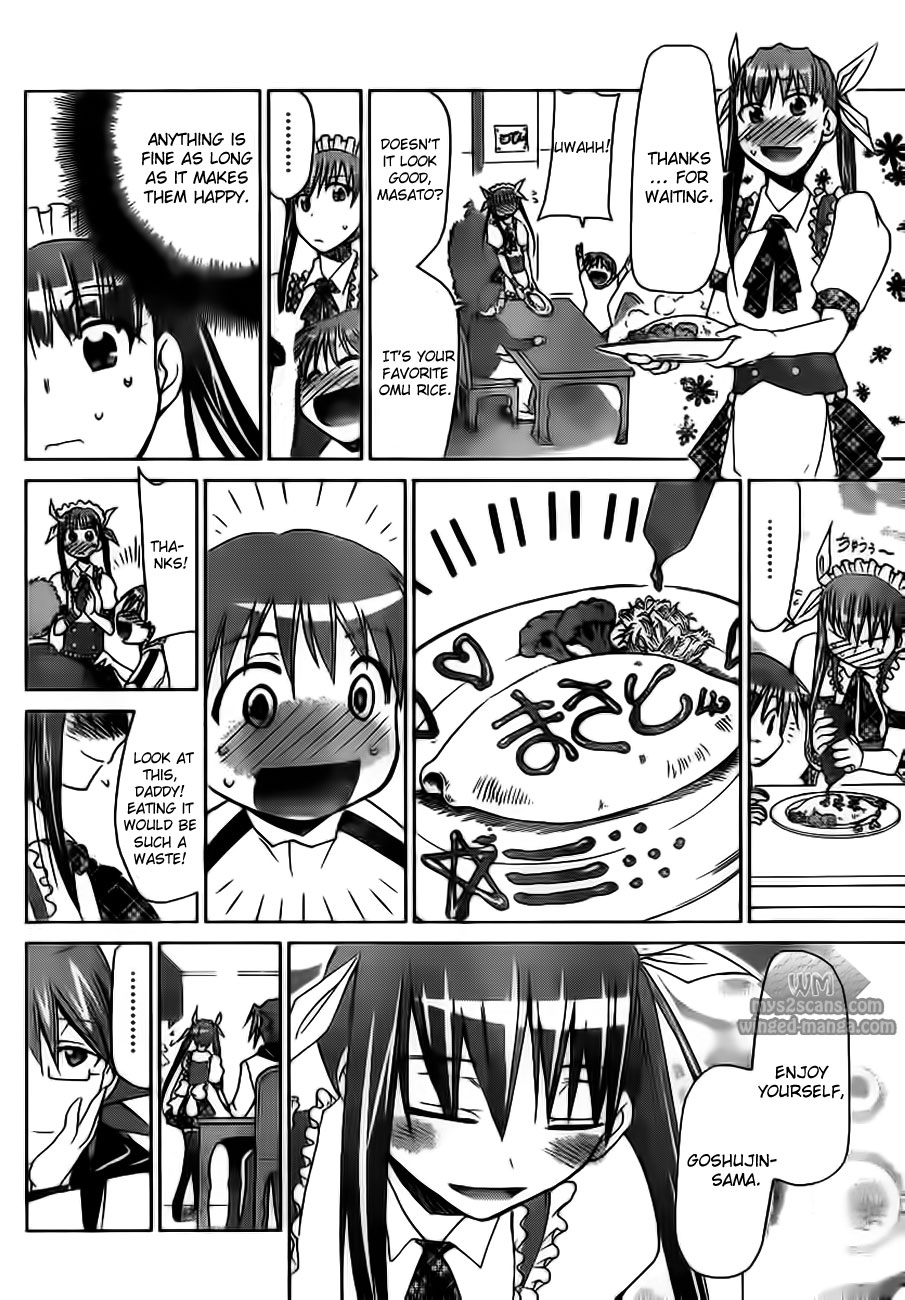 Denpa Kyoushi Chapter 5 page 14 - Chapter 5: Prestige of a Maid