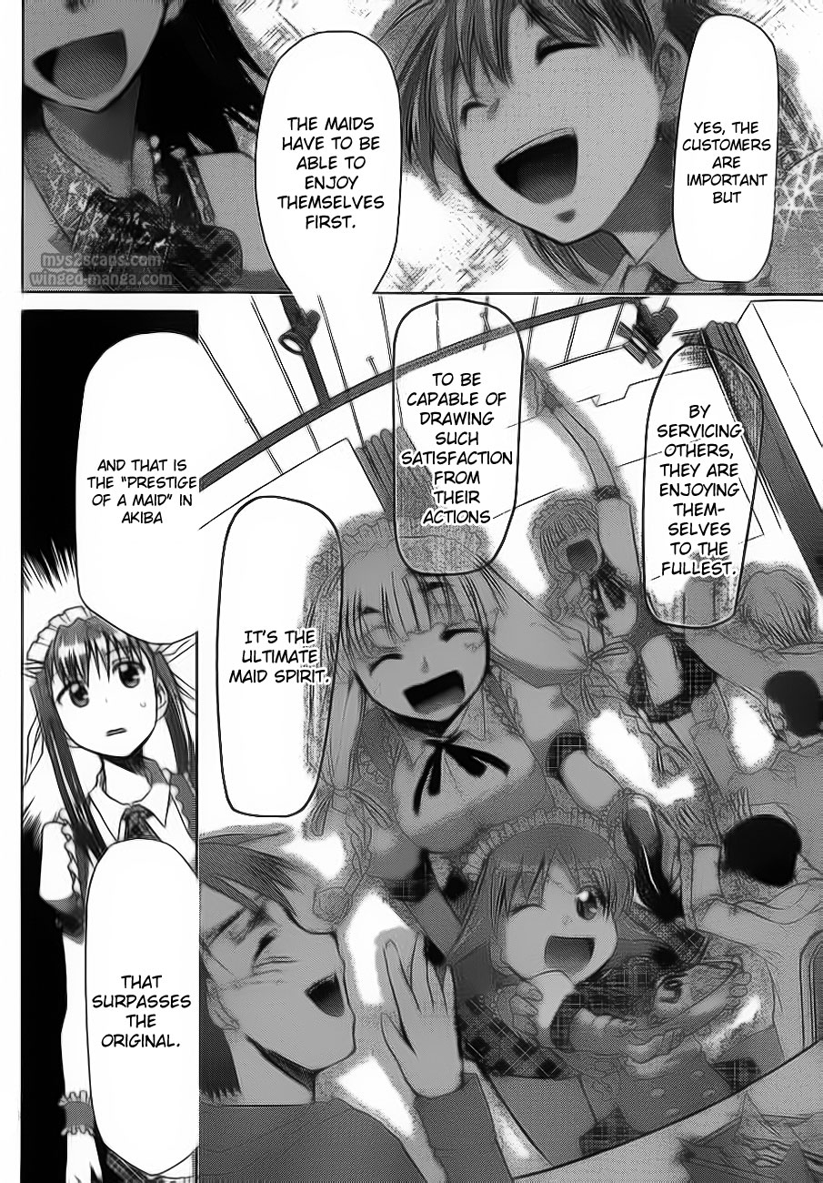 Denpa Kyoushi Chapter 5 page 16 - Chapter 5: Prestige of a Maid