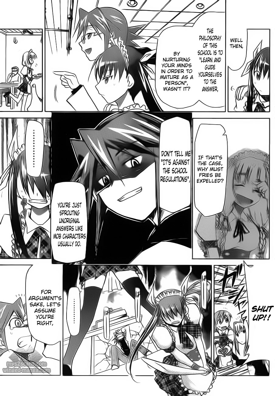 Denpa Kyoushi Chapter 5 page 17 - Chapter 5: Prestige of a Maid