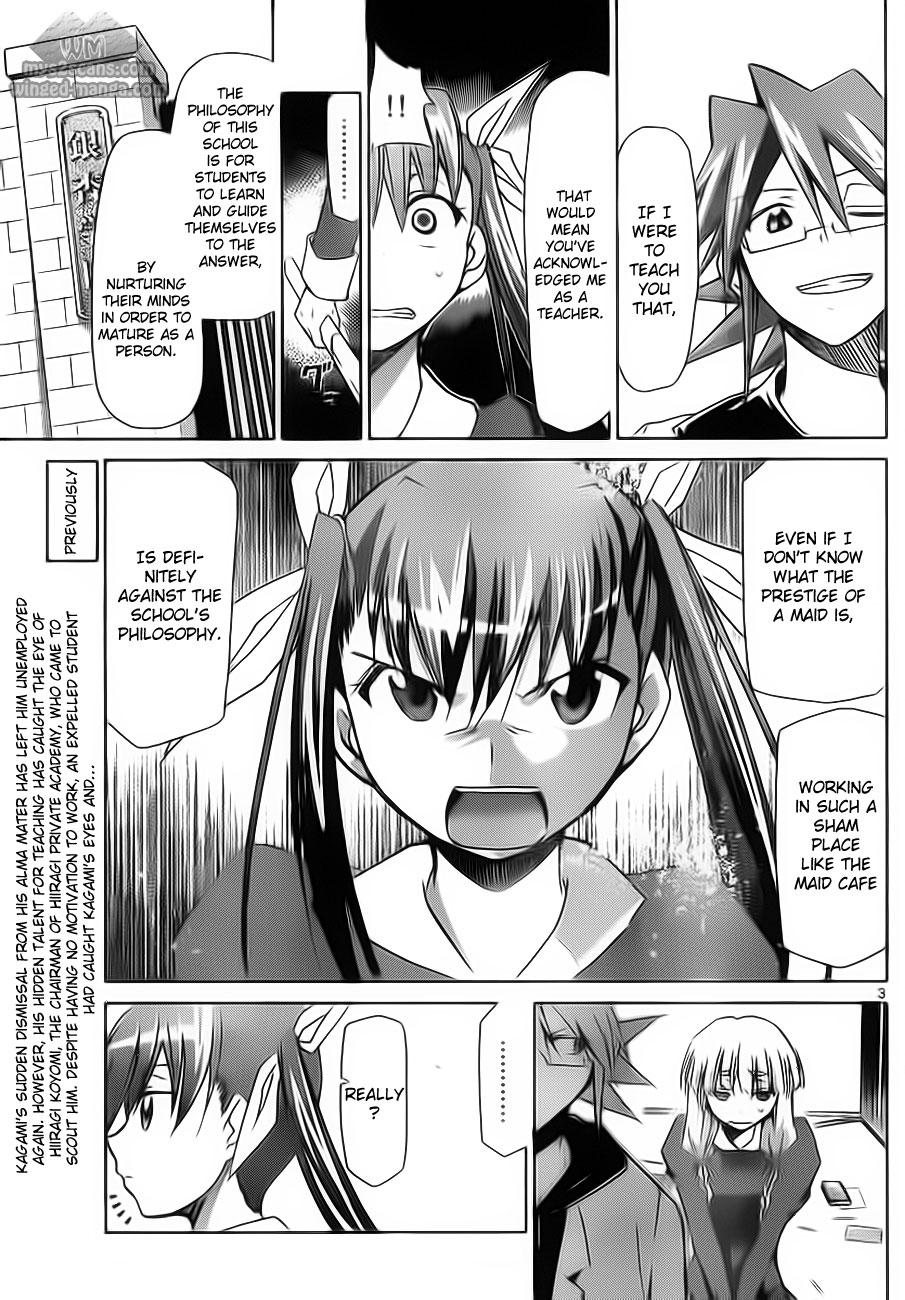 Denpa Kyoushi Chapter 5 page 3 - Chapter 5: Prestige of a Maid