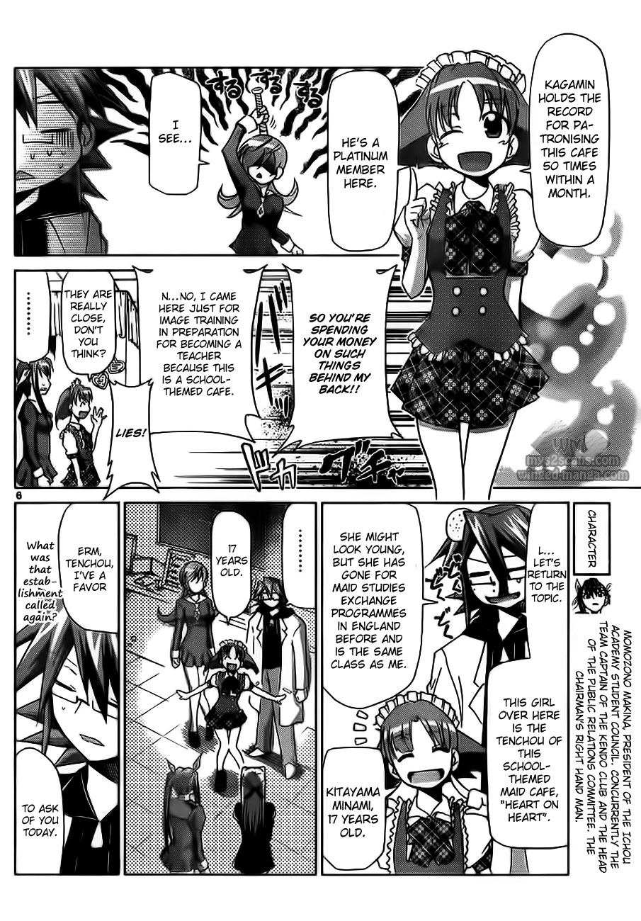 Denpa Kyoushi Chapter 5 page 6 - Chapter 5: Prestige of a Maid