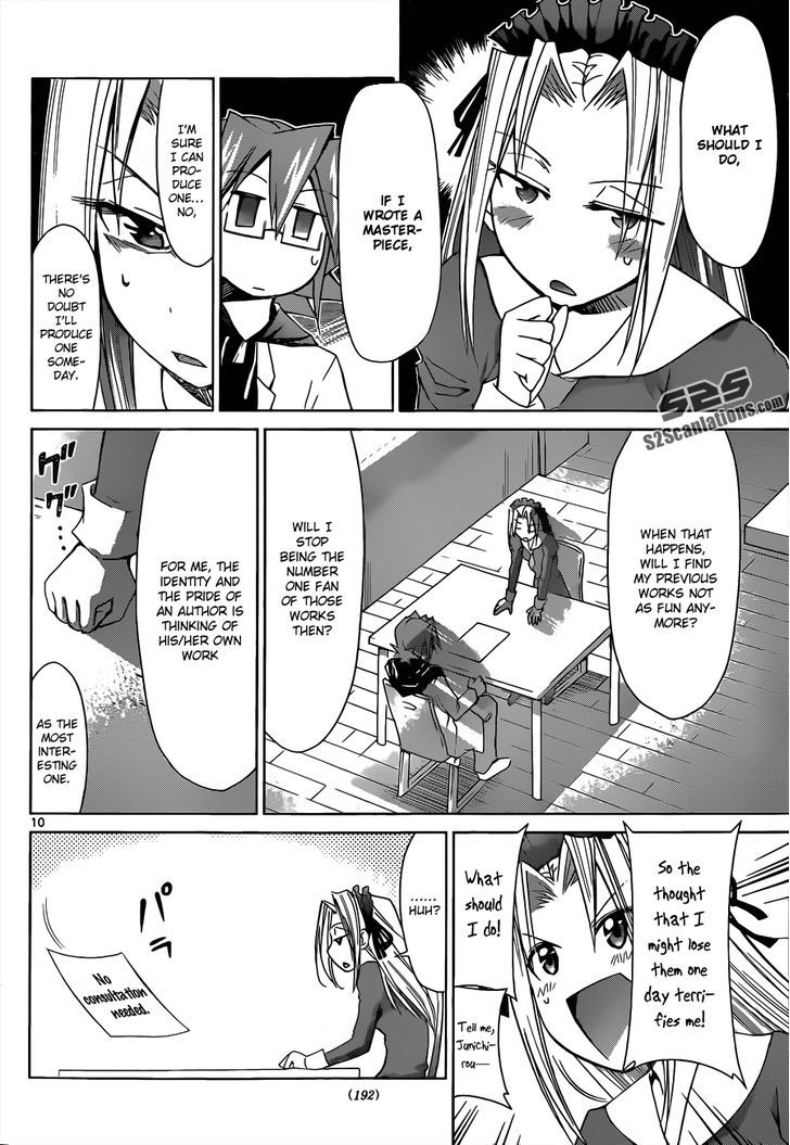 Denpa Kyoushi Chapter 50 page 11 - Chapter 50 : Case x Kagami Junichirou