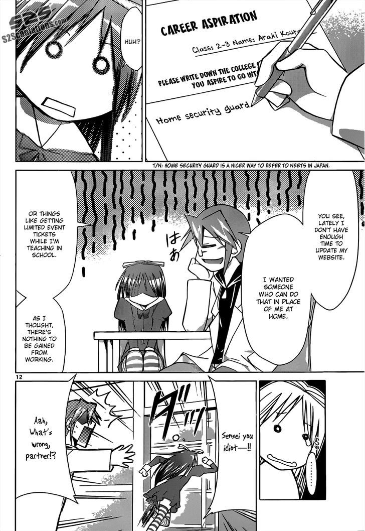 Denpa Kyoushi Chapter 50 page 13 - Chapter 50 : Case x Kagami Junichirou