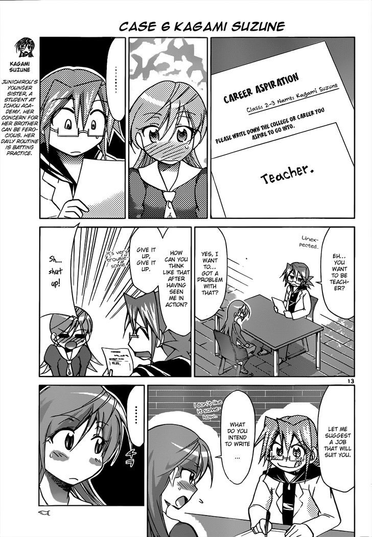 Denpa Kyoushi Chapter 50 page 14 - Chapter 50 : Case x Kagami Junichirou