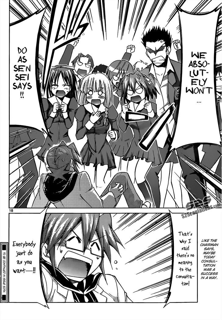 Denpa Kyoushi Chapter 50 page 19 - Chapter 50 : Case x Kagami Junichirou