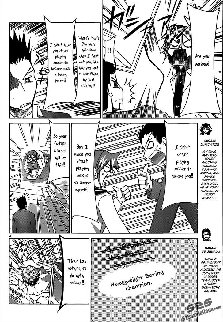 Denpa Kyoushi Chapter 50 page 5 - Chapter 50 : Case x Kagami Junichirou