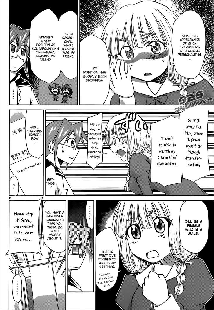 Denpa Kyoushi Chapter 50 page 9 - Chapter 50 : Case x Kagami Junichirou