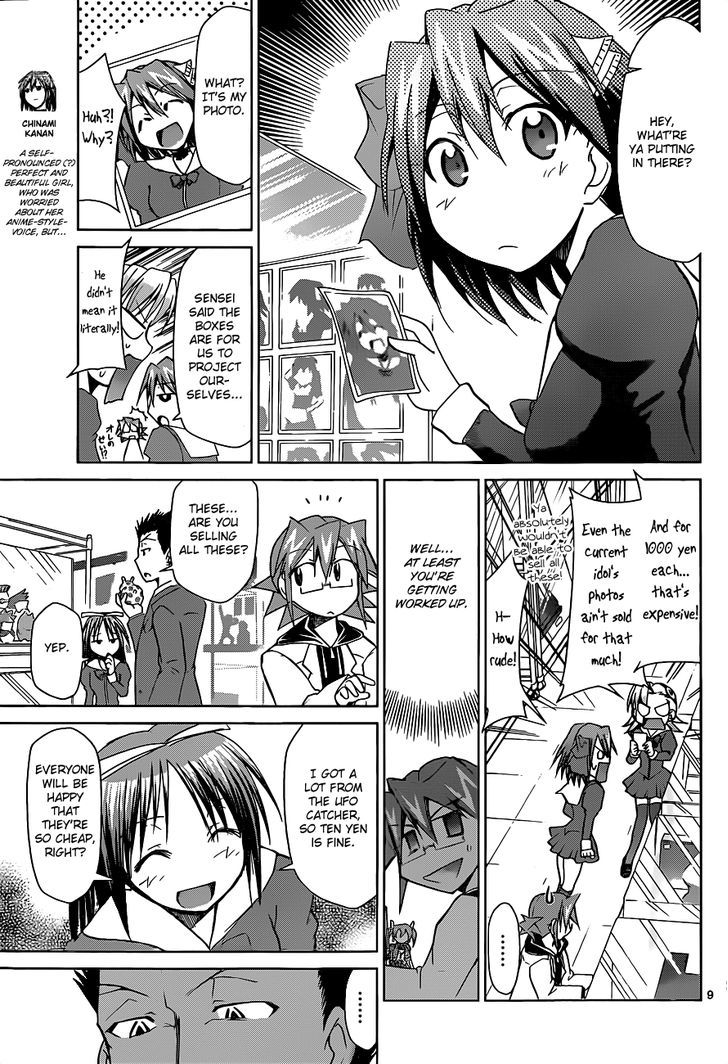 Denpa Kyoushi Chapter 51 page 10 - Chapter 51 : Test in Akiba