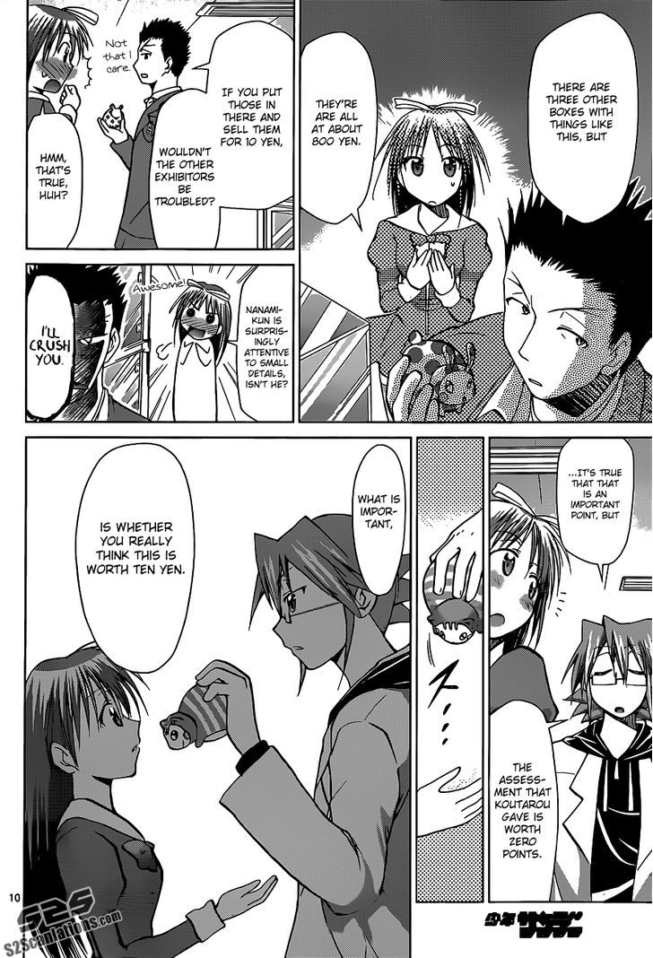 Denpa Kyoushi Chapter 51 page 11 - Chapter 51 : Test in Akiba