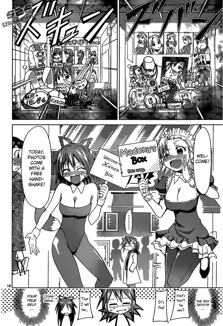 Denpa Kyoushi Chapter 51 page 17 - Chapter 51 : Test in Akiba