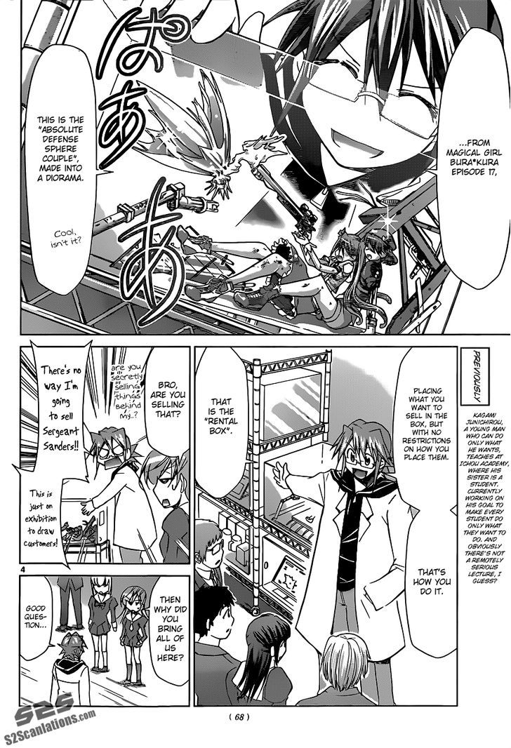 Denpa Kyoushi Chapter 51 page 5 - Chapter 51 : Test in Akiba