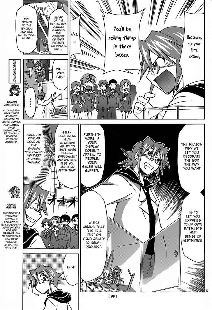 Denpa Kyoushi Chapter 51 page 6 - Chapter 51 : Test in Akiba