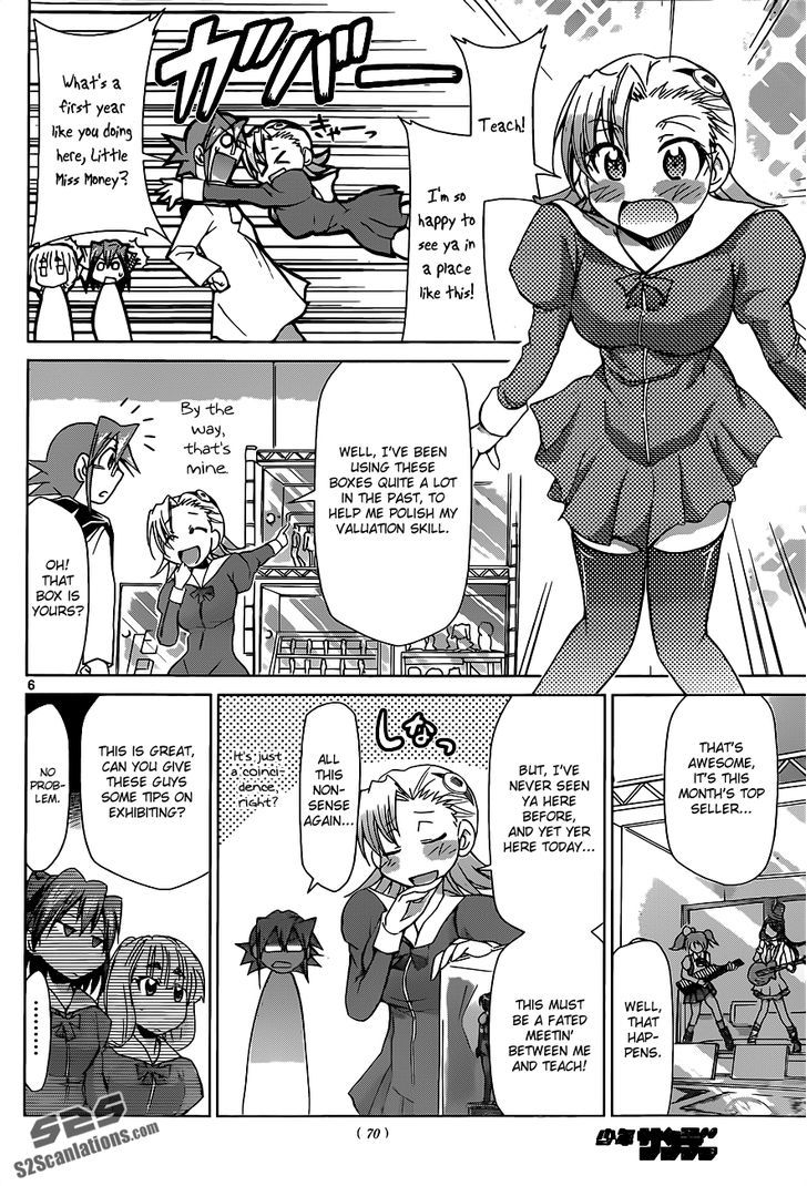 Denpa Kyoushi Chapter 51 page 7 - Chapter 51 : Test in Akiba