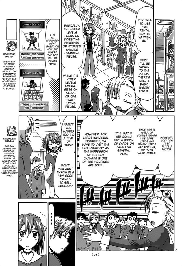 Denpa Kyoushi Chapter 51 page 8 - Chapter 51 : Test in Akiba