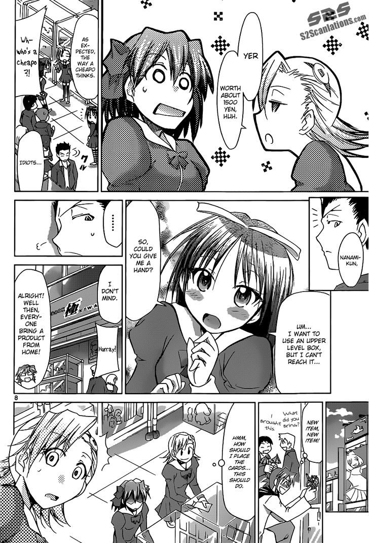 Denpa Kyoushi Chapter 51 page 9 - Chapter 51 : Test in Akiba