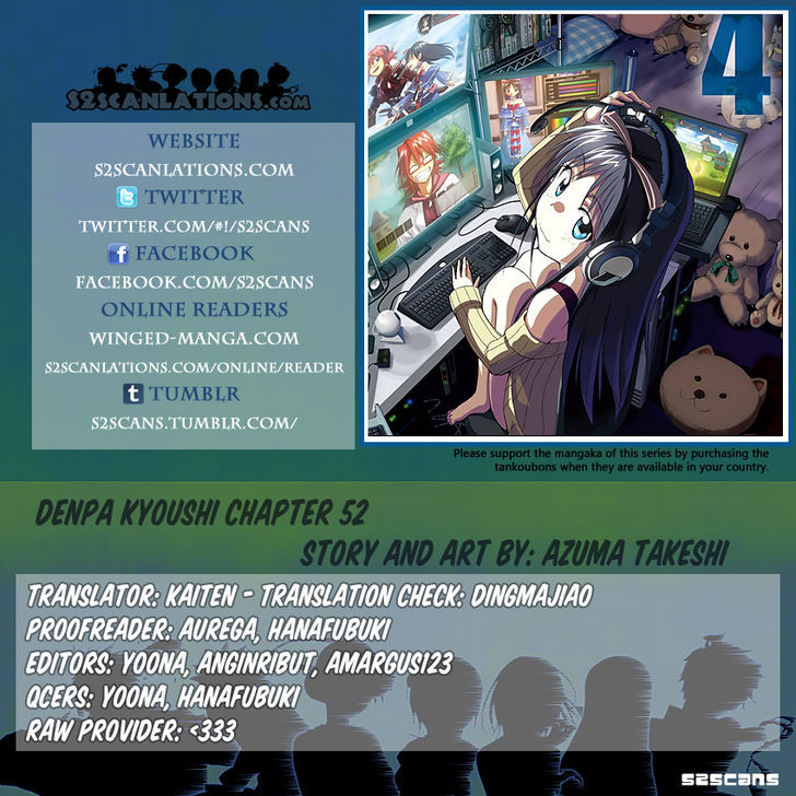 Denpa Kyoushi Chapter 52 page 1 - Chapter 52 : The Aspiration of Being a Miko