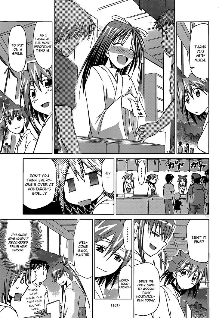 Denpa Kyoushi Chapter 52 page 13 - Chapter 52 : The Aspiration of Being a Miko