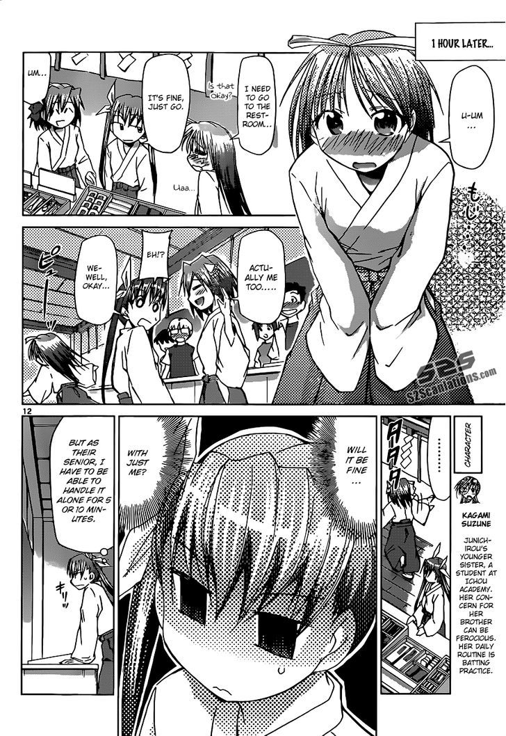 Denpa Kyoushi Chapter 52 page 14 - Chapter 52 : The Aspiration of Being a Miko