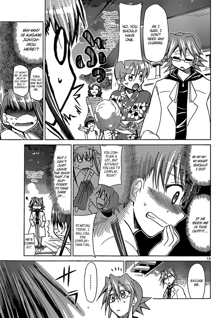 Denpa Kyoushi Chapter 52 page 15 - Chapter 52 : The Aspiration of Being a Miko