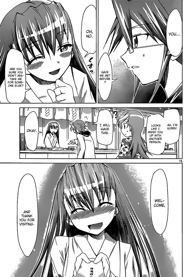 Denpa Kyoushi Chapter 52 page 17 - Chapter 52 : The Aspiration of Being a Miko