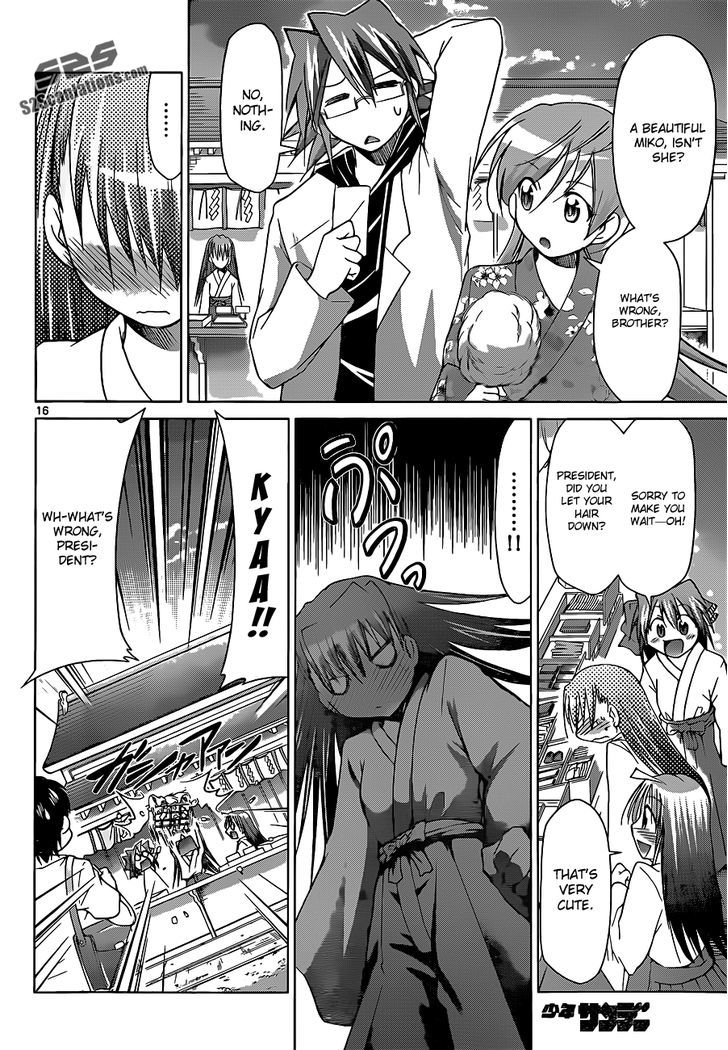Denpa Kyoushi Chapter 52 page 18 - Chapter 52 : The Aspiration of Being a Miko