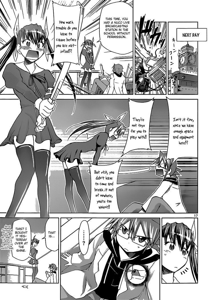 Denpa Kyoushi Chapter 52 page 19 - Chapter 52 : The Aspiration of Being a Miko