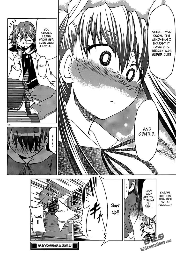 Denpa Kyoushi Chapter 52 page 20 - Chapter 52 : The Aspiration of Being a Miko