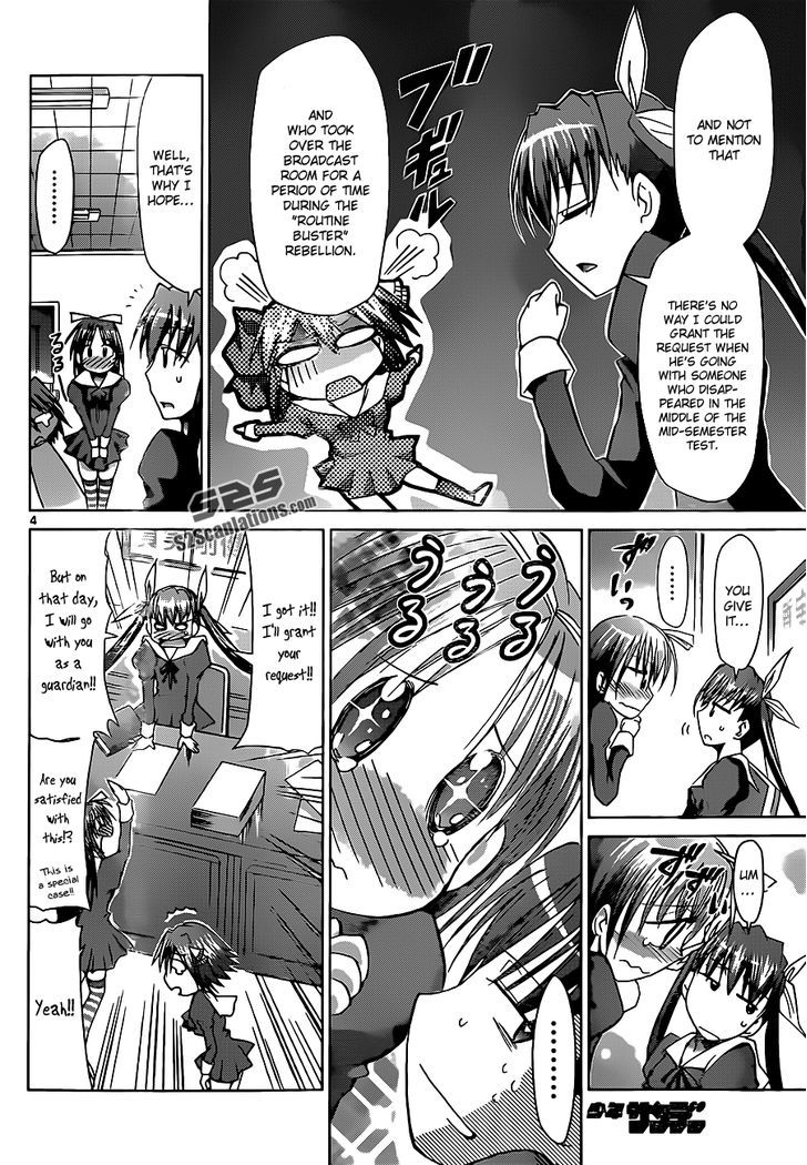 Denpa Kyoushi Chapter 52 page 6 - Chapter 52 : The Aspiration of Being a Miko