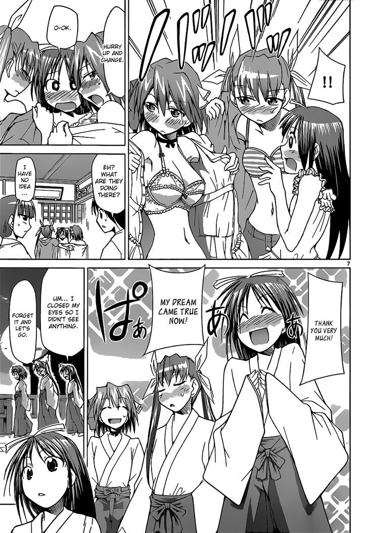 Denpa Kyoushi Chapter 52 page 9 - Chapter 52 : The Aspiration of Being a Miko