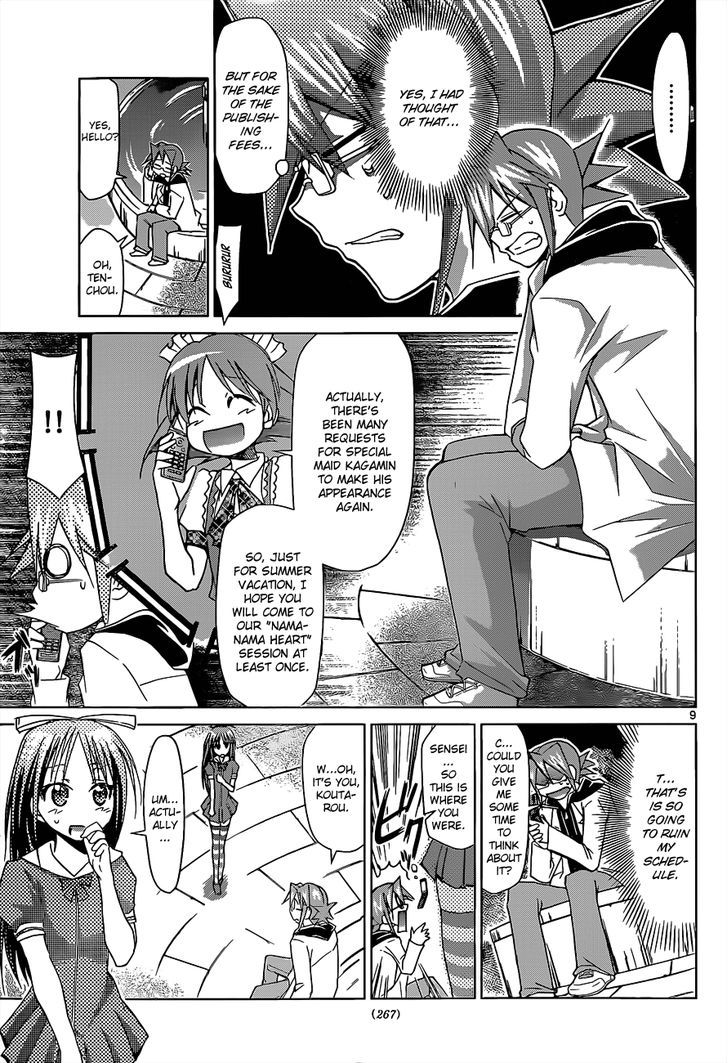 Denpa Kyoushi Chapter 53 page 10 - Chapter 53 : An ADW Teacher's Summer Vacation Plans