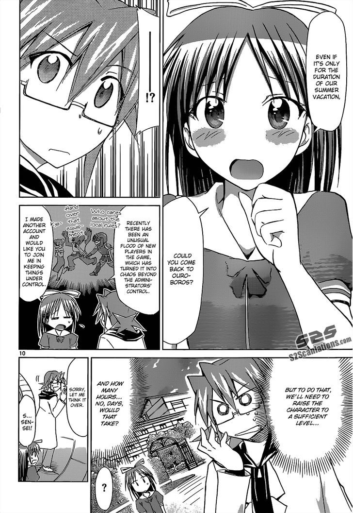 Denpa Kyoushi Chapter 53 page 11 - Chapter 53 : An ADW Teacher's Summer Vacation Plans