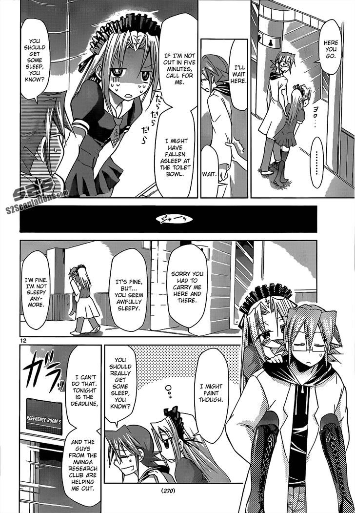 Denpa Kyoushi Chapter 53 page 13 - Chapter 53 : An ADW Teacher's Summer Vacation Plans