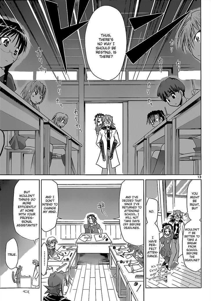 Denpa Kyoushi Chapter 53 page 14 - Chapter 53 : An ADW Teacher's Summer Vacation Plans