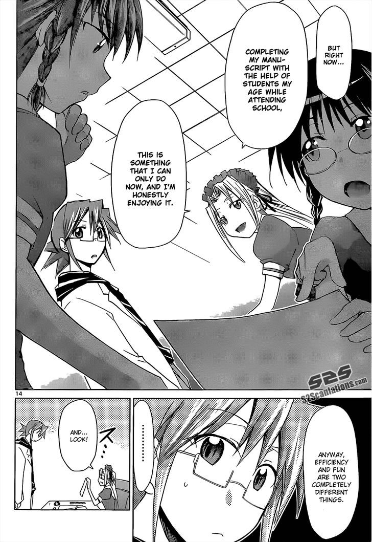 Denpa Kyoushi Chapter 53 page 15 - Chapter 53 : An ADW Teacher's Summer Vacation Plans