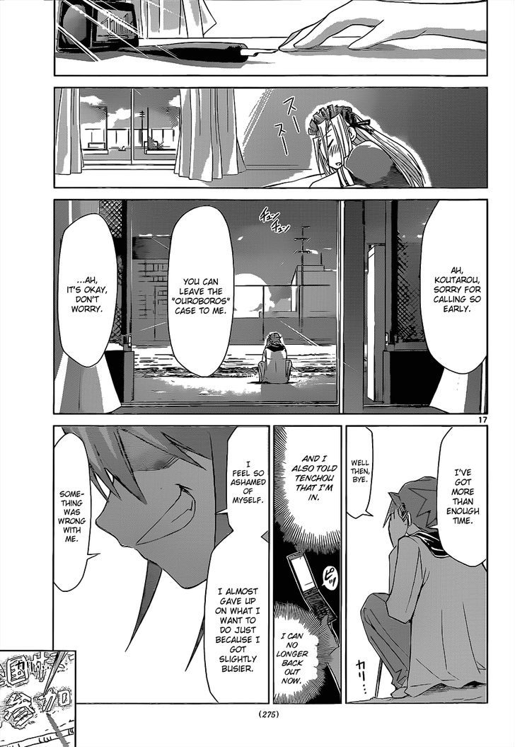 Denpa Kyoushi Chapter 53 page 18 - Chapter 53 : An ADW Teacher's Summer Vacation Plans